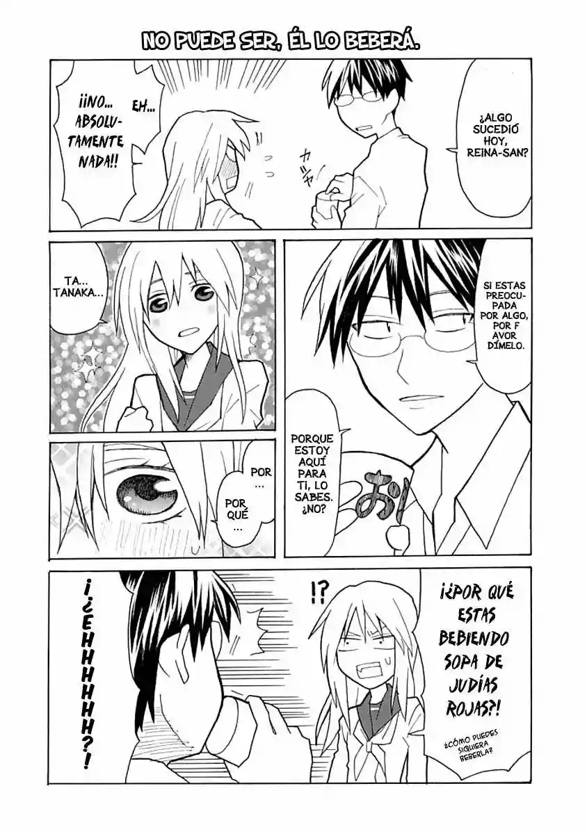 Yandere Kanojo (Online) Vol. 1 Ch. 1 第12页