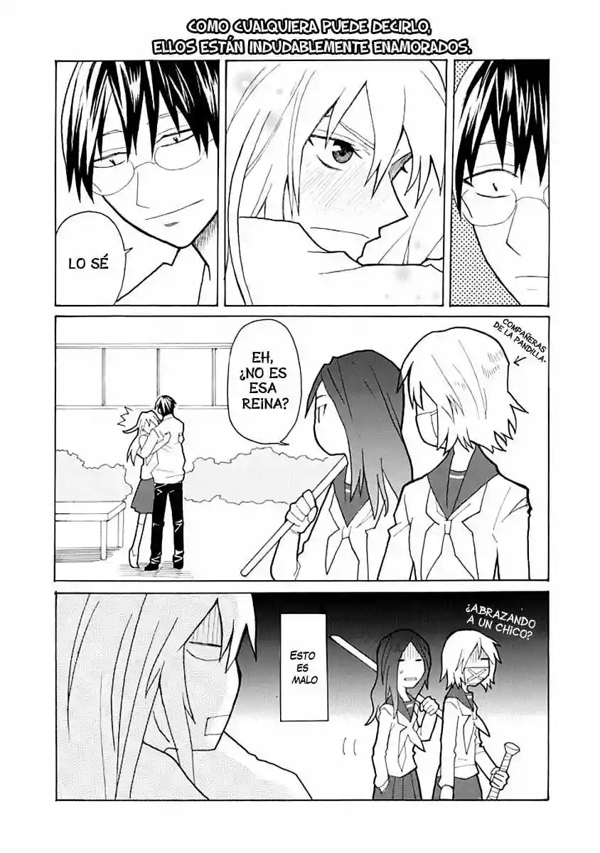 Yandere Kanojo (Online) Vol. 1 Ch. 1 第17页