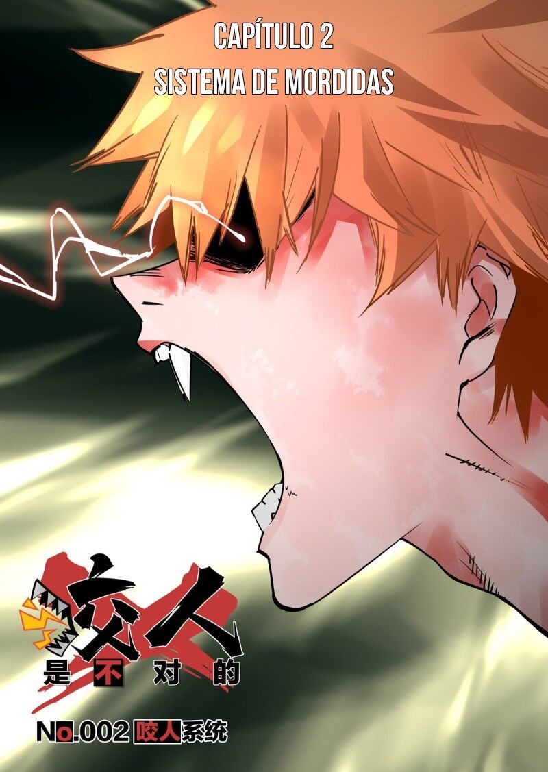 It Feels so Wrong to Bite People Ch. 2 第2页