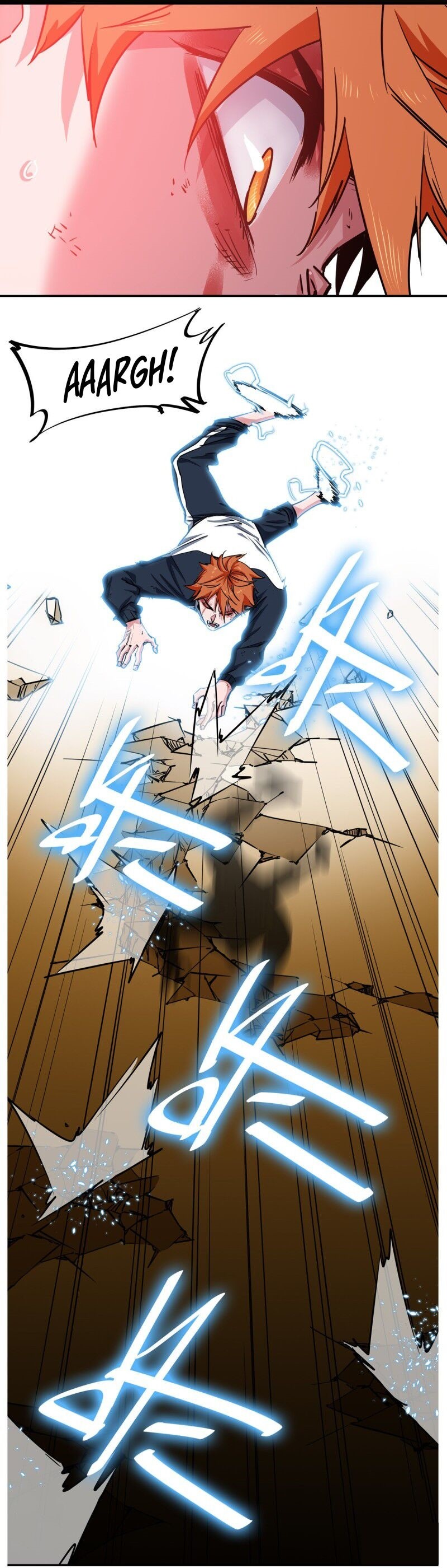 It Feels so Wrong to Bite People Ch. 2 第26页