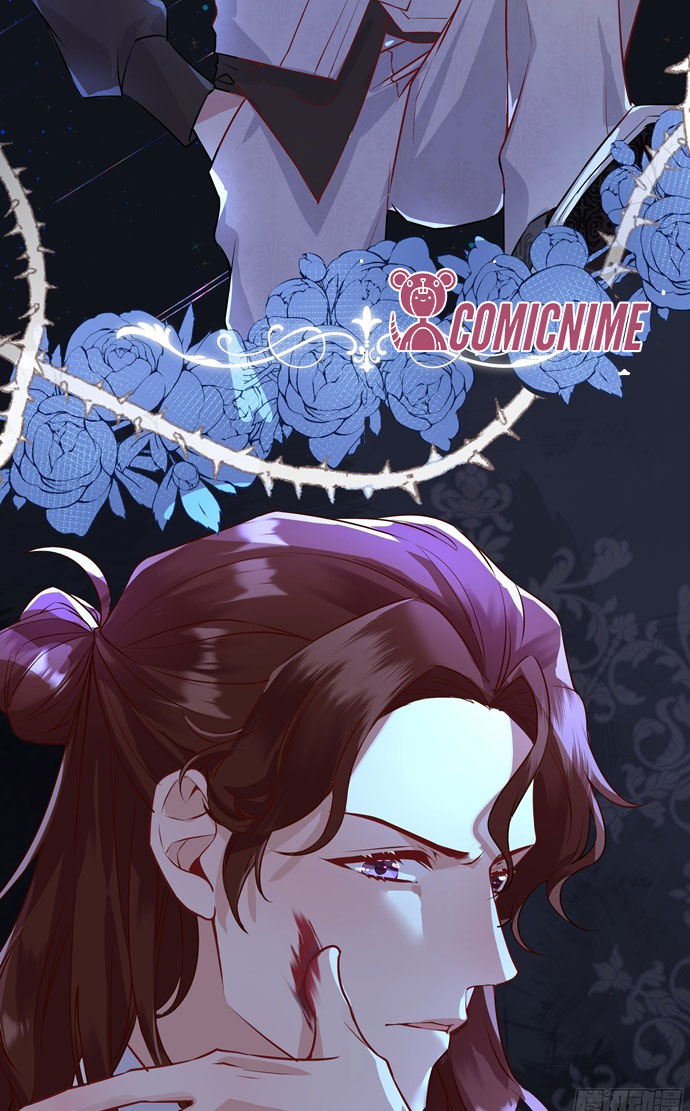 I Became the Villain of the Otome Game Prolog 第12页