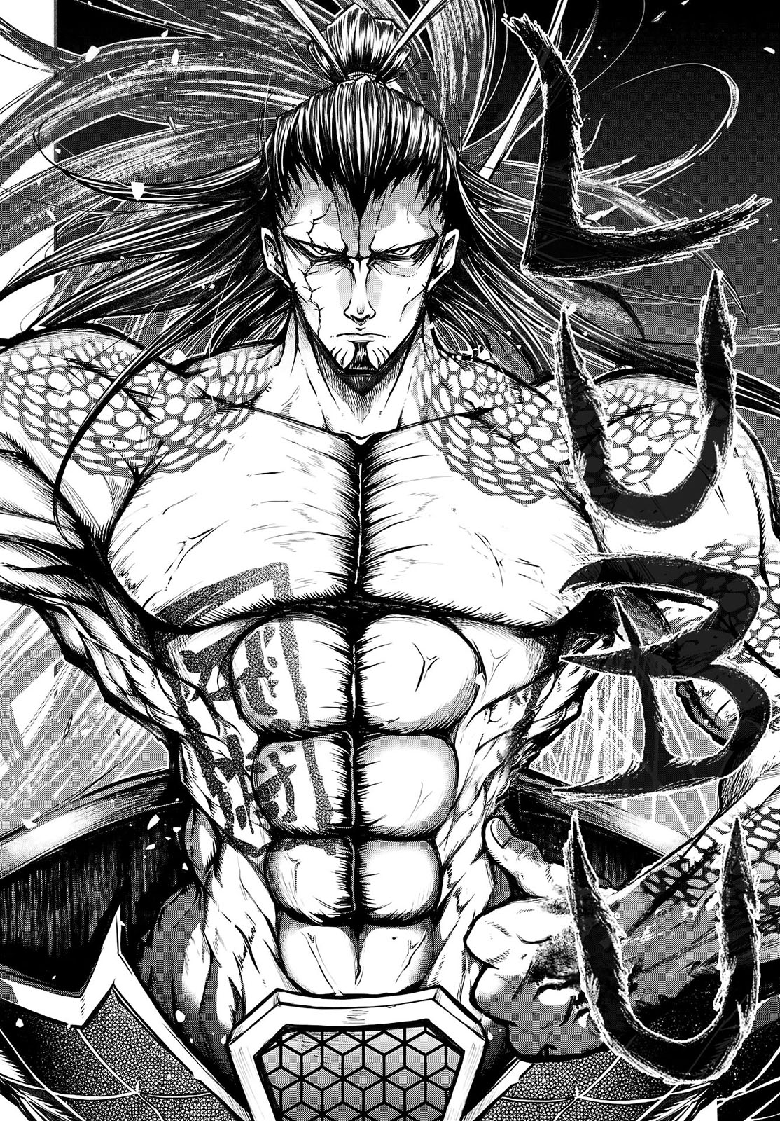 Shuumatsu no Valkyrie Ibun - Ryo Fu Housen Hishouden Vol. 1 Ch. 1 第20页