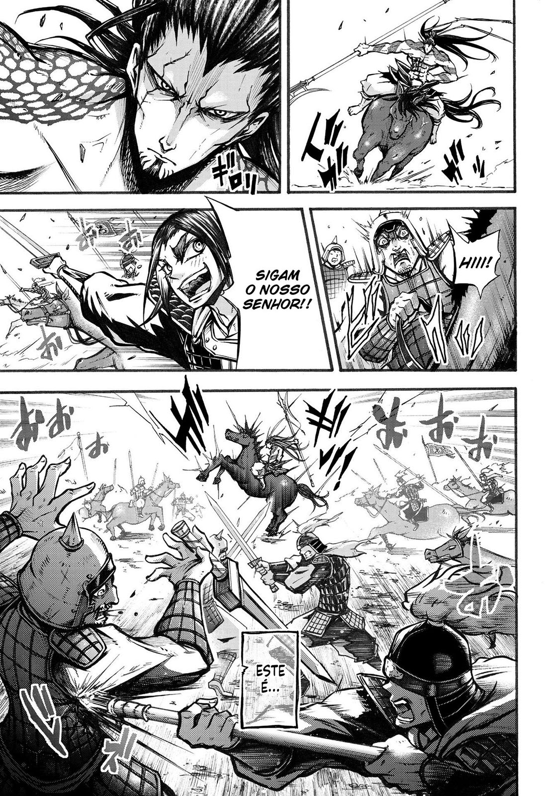 Shuumatsu no Valkyrie Ibun - Ryo Fu Housen Hishouden Vol. 1 Ch. 1 第21页
