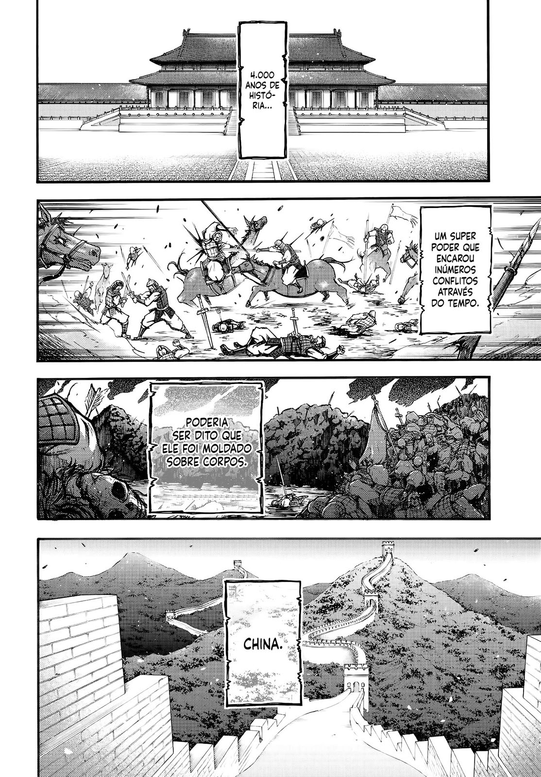 Shuumatsu no Valkyrie Ibun - Ryo Fu Housen Hishouden Vol. 1 Ch. 1 第5页