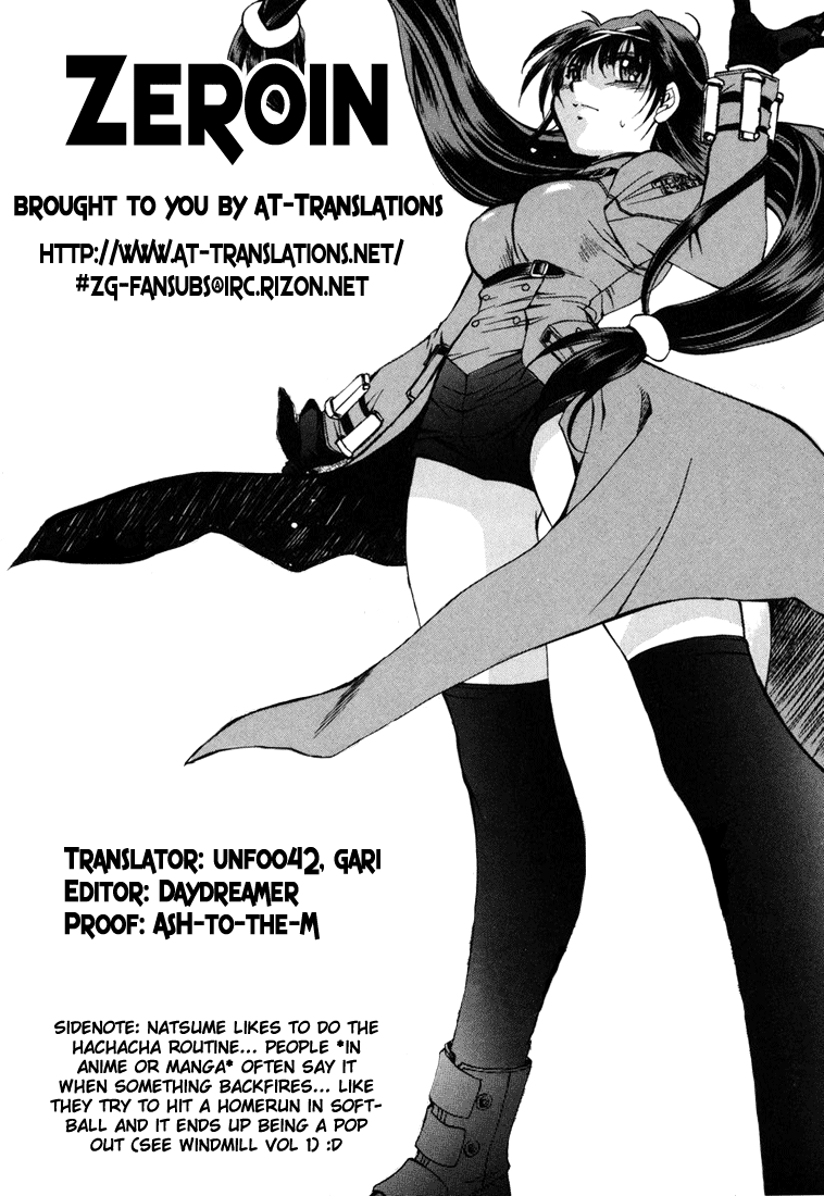Zero In 第1页