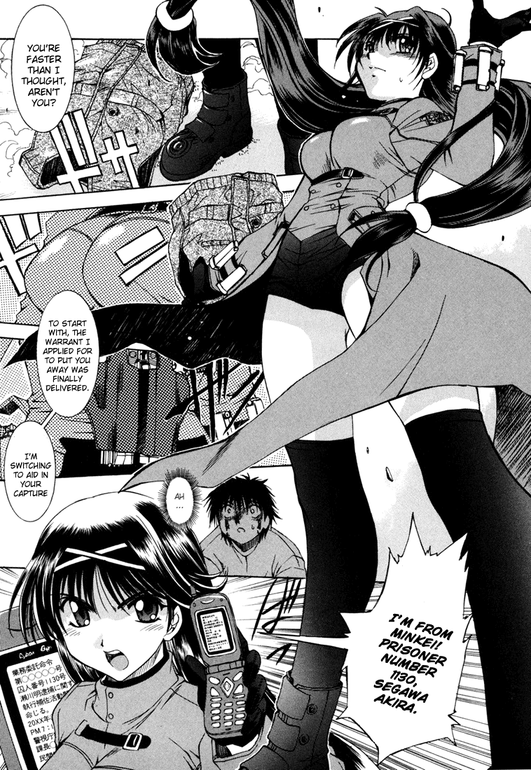 Zero In Nazume Mikuru 第31页