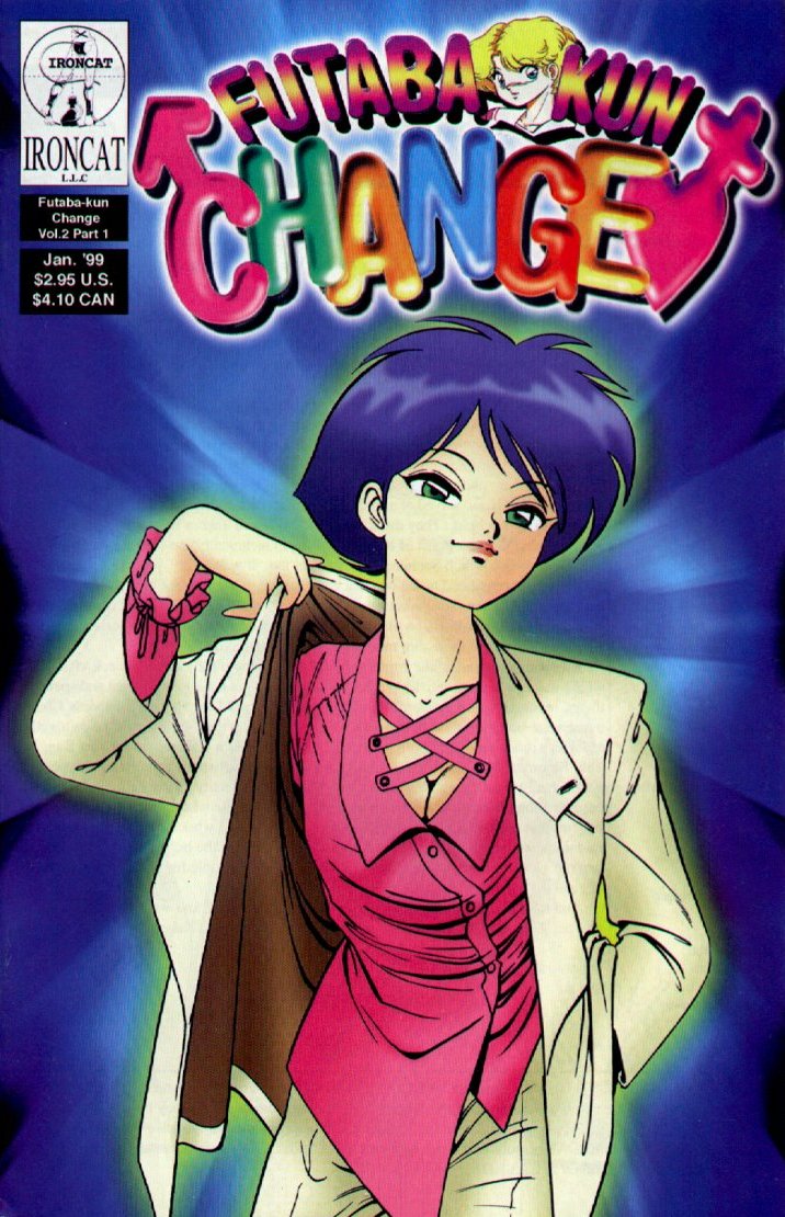 Futaba-kun Change! Vol. 2 Ch. 1 第1页