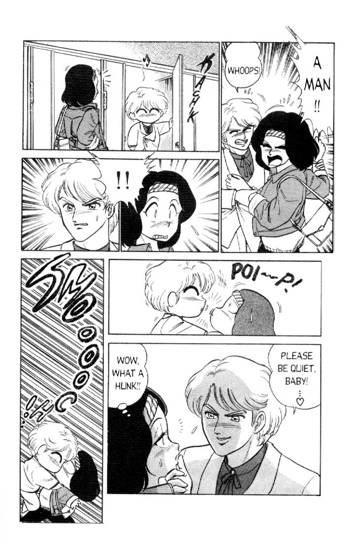 Futaba-kun Change! Vol. 2 Ch. 1 第14页