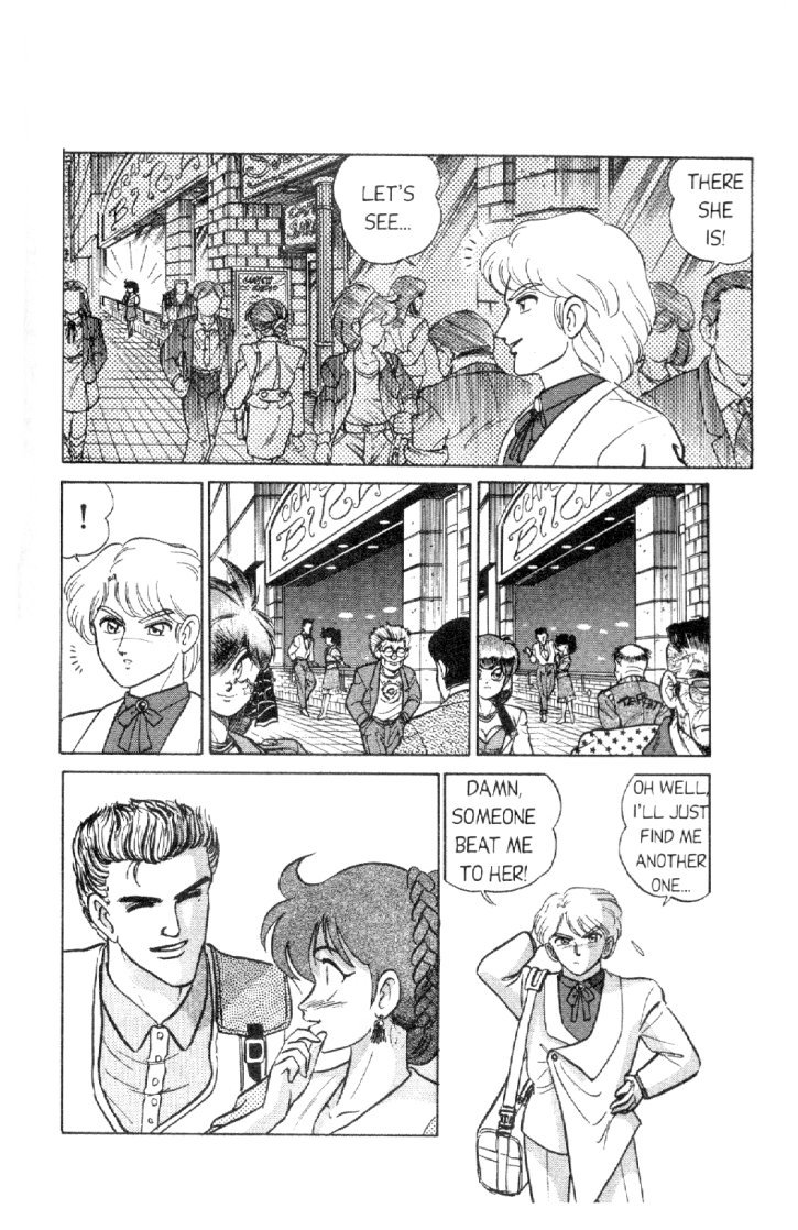 Futaba-kun Change! Vol. 2 Ch. 1 第16页
