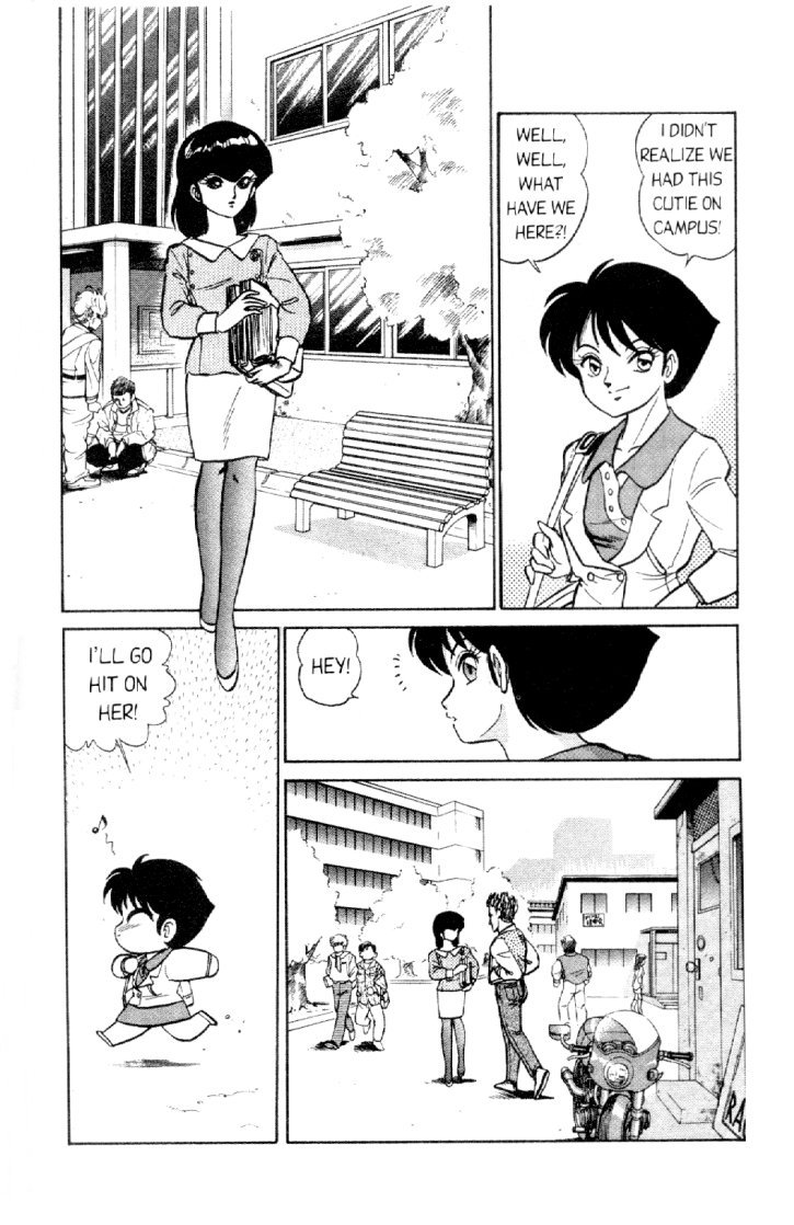 Futaba-kun Change! Vol. 2 Ch. 1 第18页