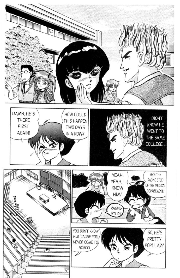 Futaba-kun Change! Vol. 2 Ch. 1 第19页