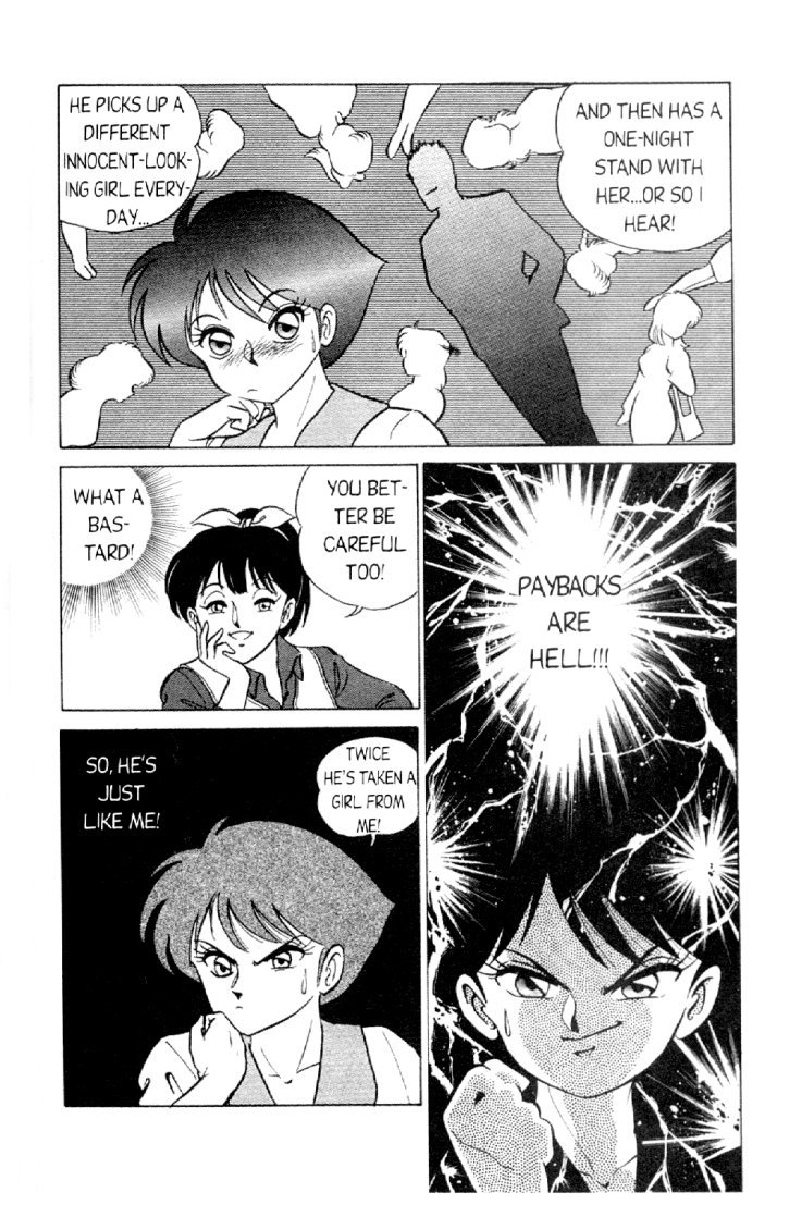 Futaba-kun Change! Vol. 2 Ch. 1 第20页