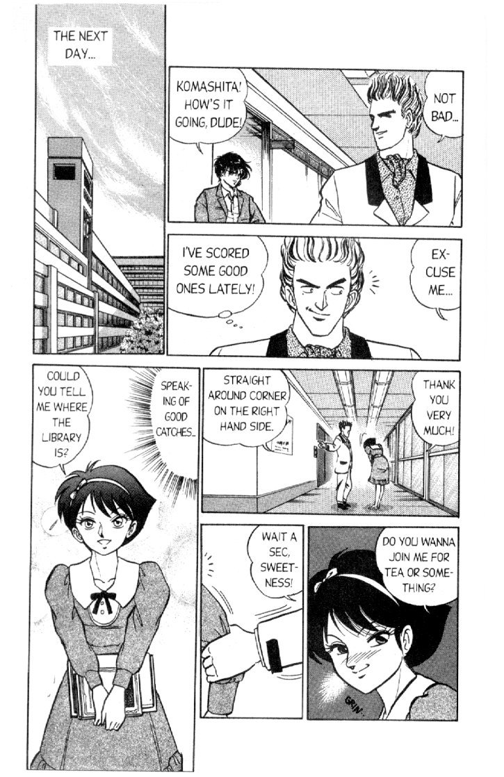 Futaba-kun Change! Vol. 2 Ch. 1 第21页