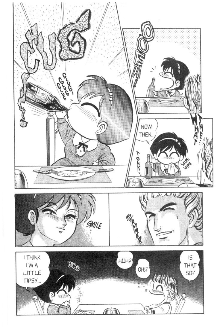 Futaba-kun Change! Vol. 2 Ch. 1 第24页