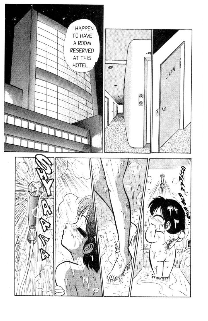 Futaba-kun Change! Vol. 2 Ch. 1 第25页