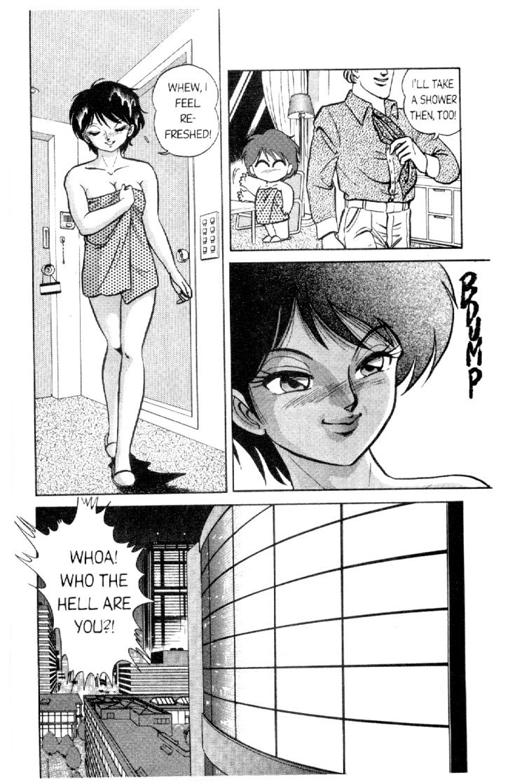 Futaba-kun Change! Vol. 2 Ch. 1 第26页