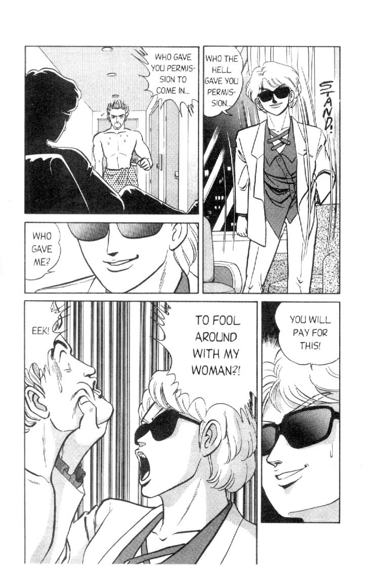 Futaba-kun Change! Vol. 2 Ch. 1 第27页