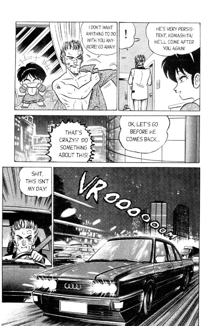 Futaba-kun Change! Vol. 2 Ch. 1 第29页