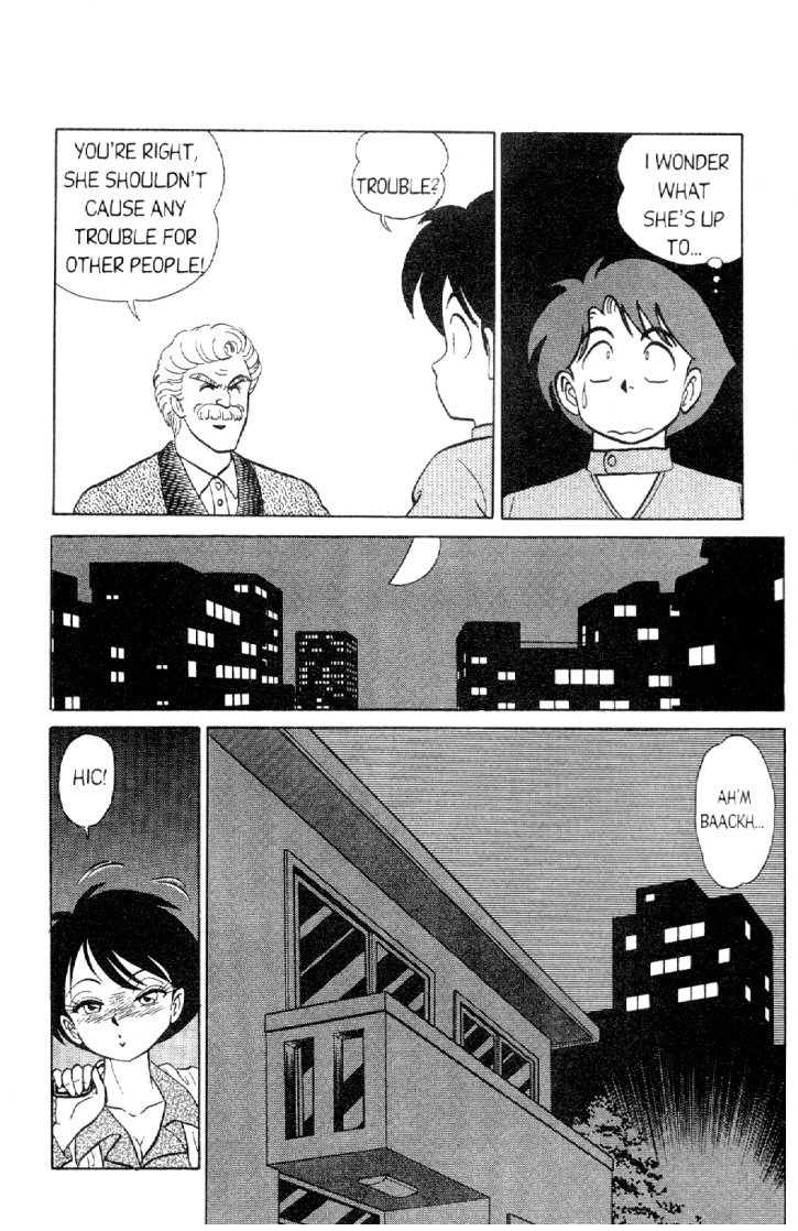 Futaba-kun Change! Vol. 2 Ch. 1 第4页