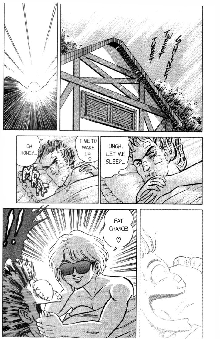 Futaba-kun Change! Vol. 2 Ch. 1 第31页