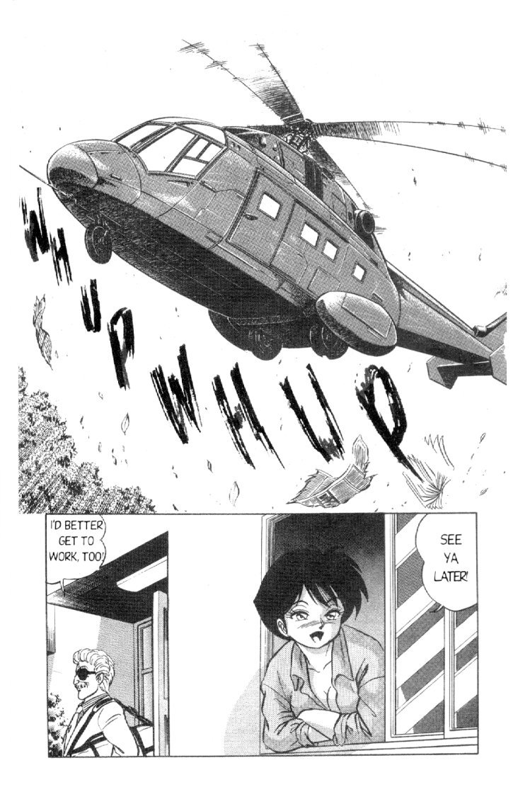 Futaba-kun Change! Vol. 2 Ch. 1 第10页