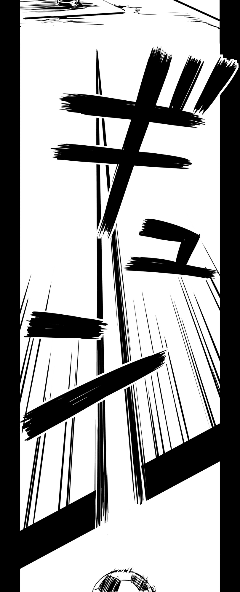 Shina Ultimate Salida 第32页