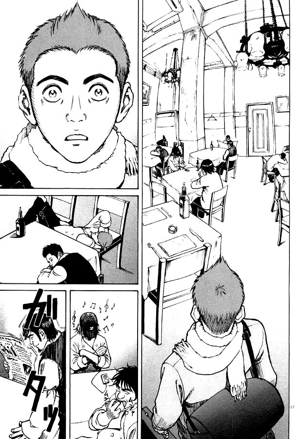 Bambino! Accendere (Ignition) 第21页