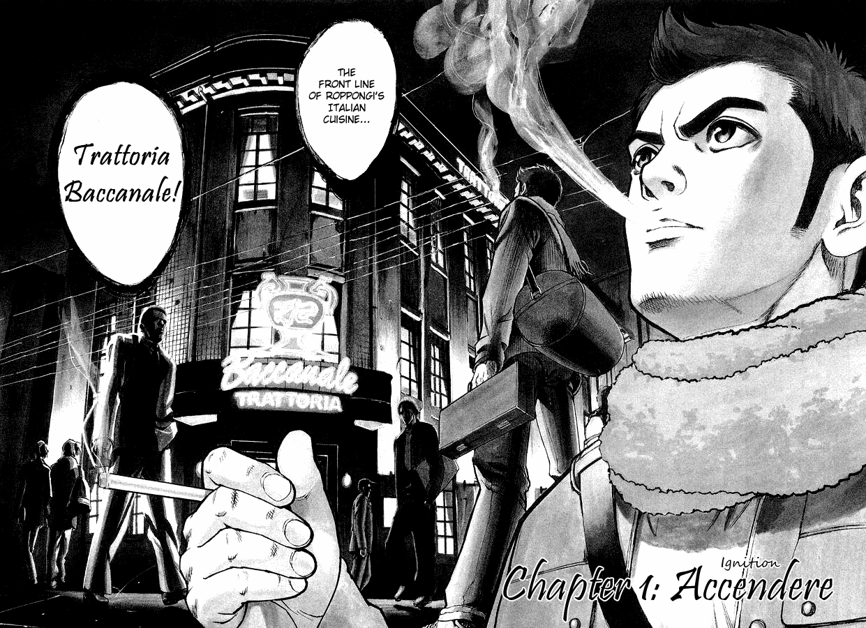 Bambino! 第7页