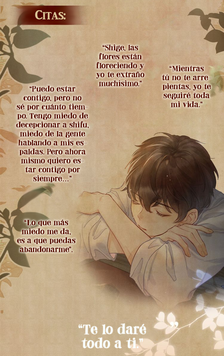 Crushing Jade and Casting Pearls Introducción de los personajes 第12页
