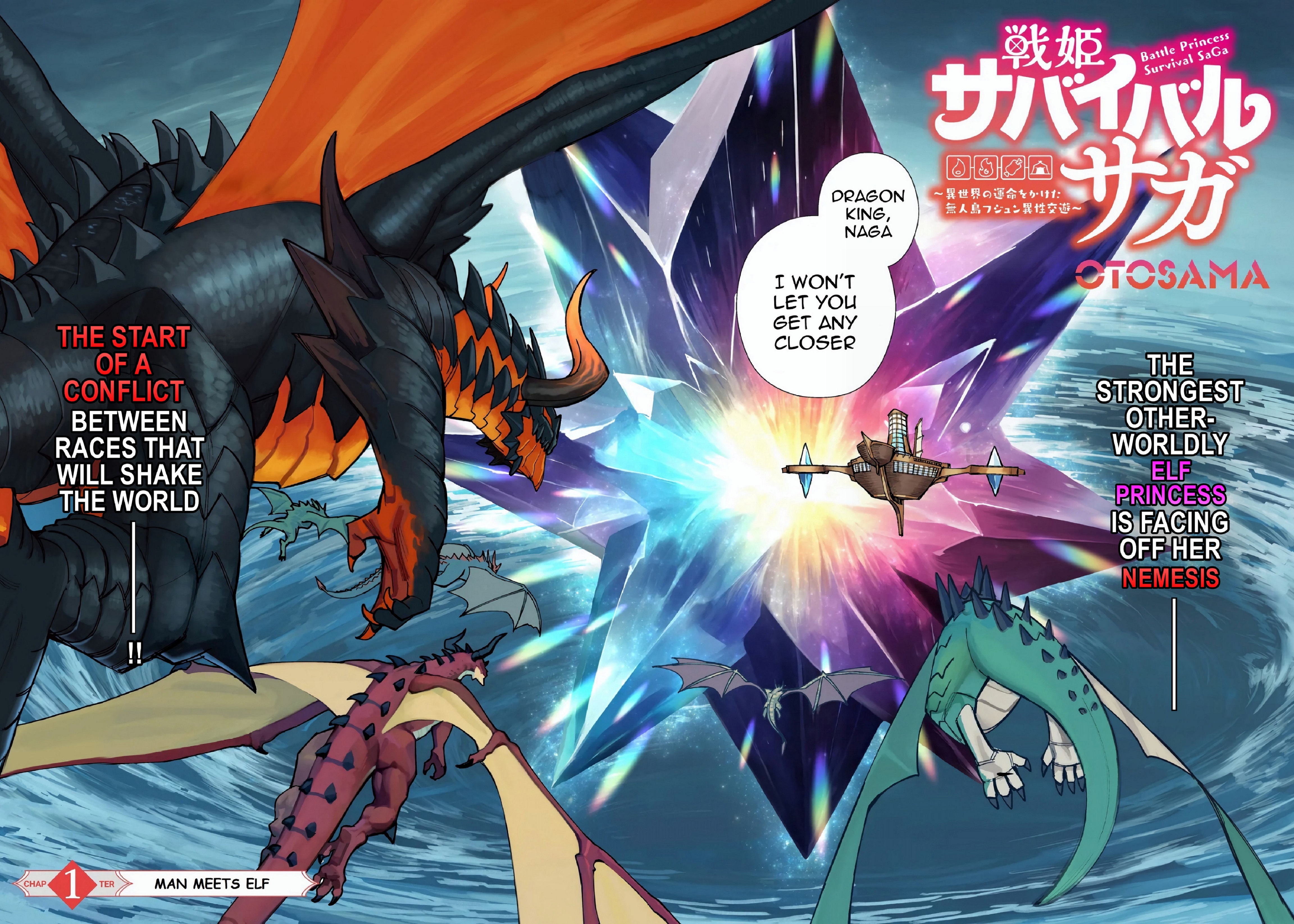 Senki Survival Saga: Isekai no Unmei o Kaketa Mujintou Fujun Iseikouyuu Uncensored 第2页
