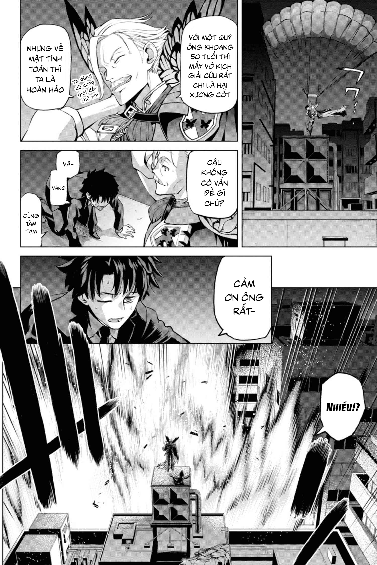 Fate/Grand Order -Epic of Remnant- Pseudo-Singularity I: Quarantined Territory of Malice, Shinjuku - Shinjuku Phantom Incident Vol. 1 Ch. 2 第11页