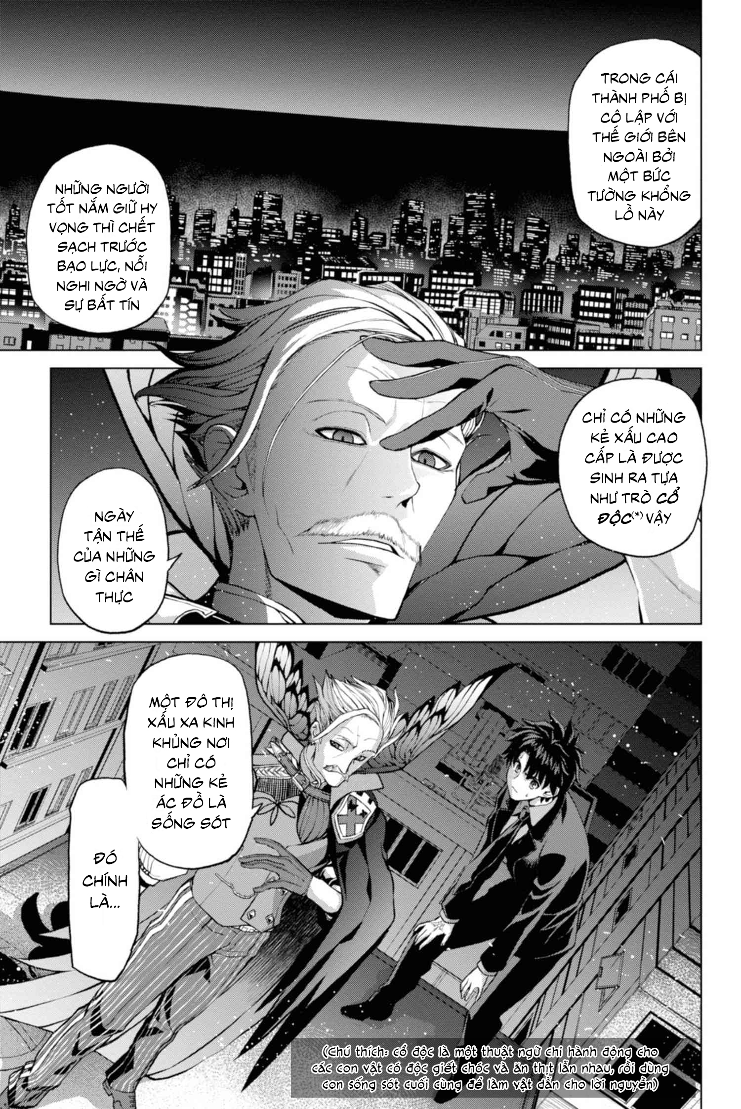 Fate/Grand Order -Epic of Remnant- Pseudo-Singularity I: Quarantined Territory of Malice, Shinjuku - Shinjuku Phantom Incident Vol. 1 Ch. 2 第17页