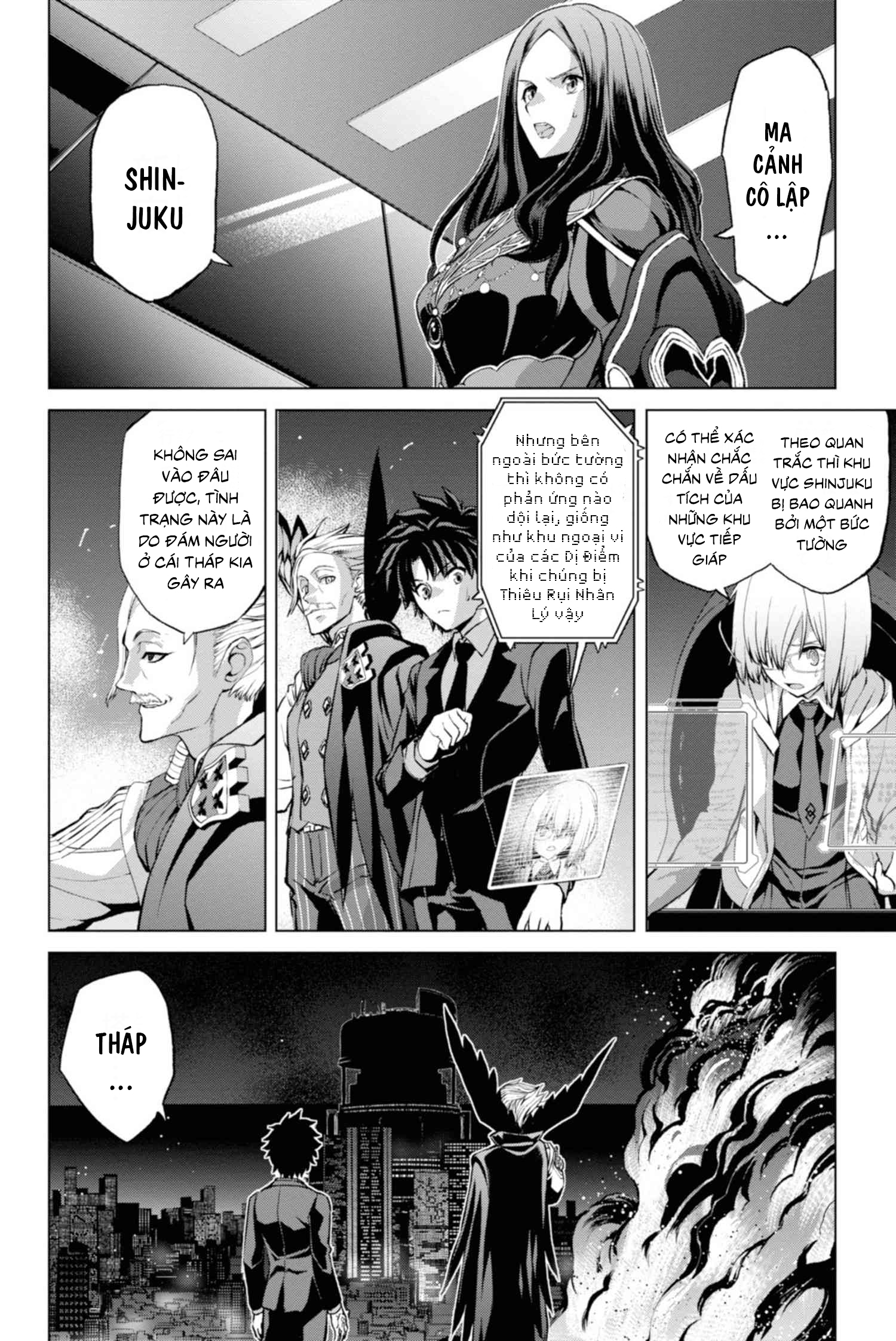 Fate/Grand Order -Epic of Remnant- Pseudo-Singularity I: Quarantined Territory of Malice, Shinjuku - Shinjuku Phantom Incident Vol. 1 Ch. 2 第19页