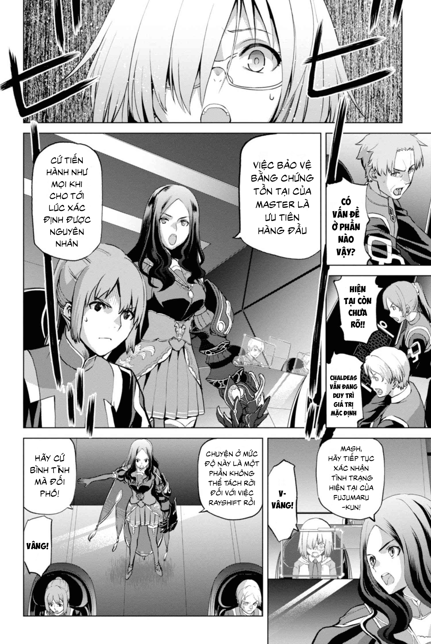 Fate/Grand Order -Epic of Remnant- Pseudo-Singularity I: Quarantined Territory of Malice, Shinjuku - Shinjuku Phantom Incident Vol. 1 Ch. 2 第3页