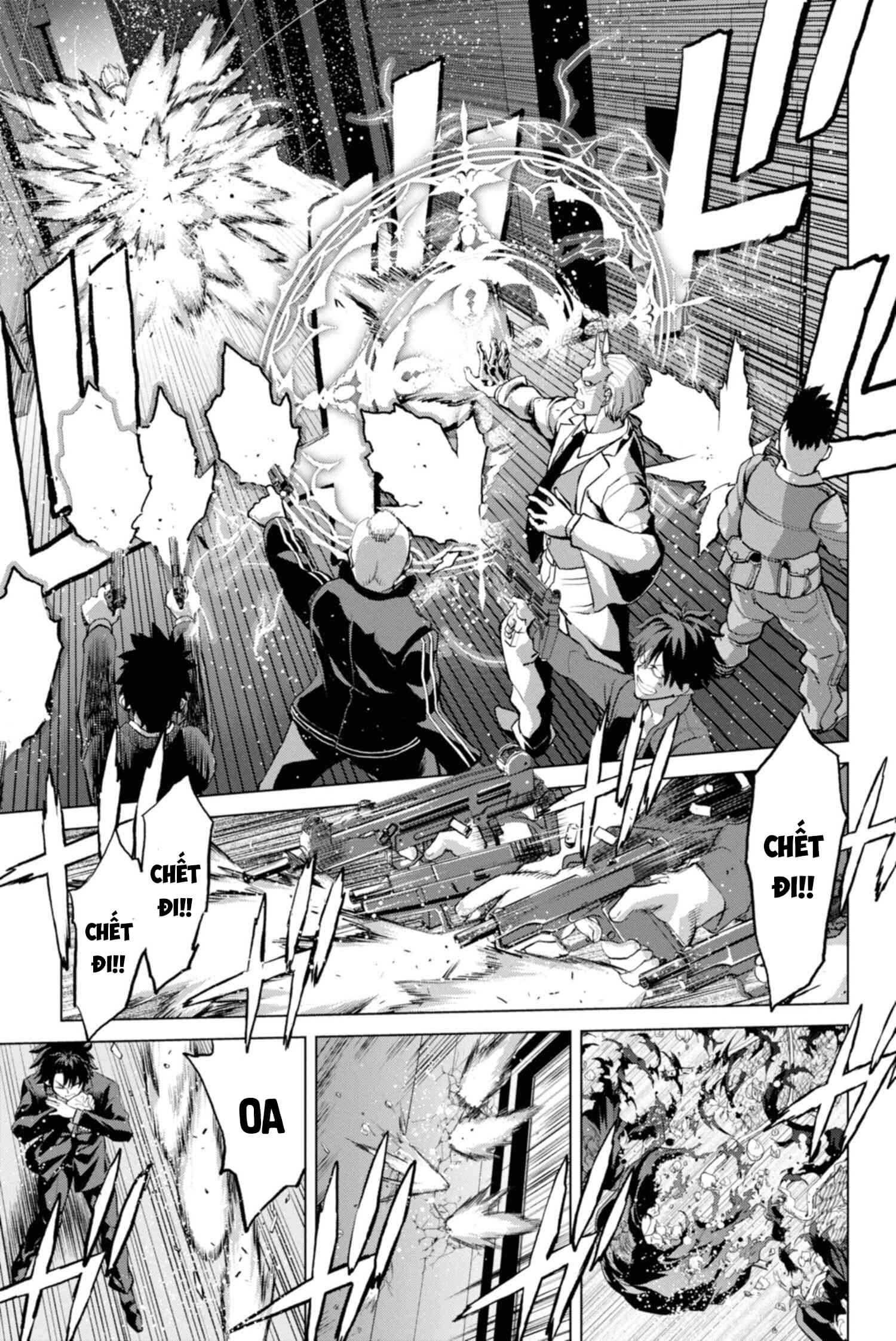 Fate/Grand Order -Epic of Remnant- Pseudo-Singularity I: Quarantined Territory of Malice, Shinjuku - Shinjuku Phantom Incident Vol. 1 Ch. 2 第24页
