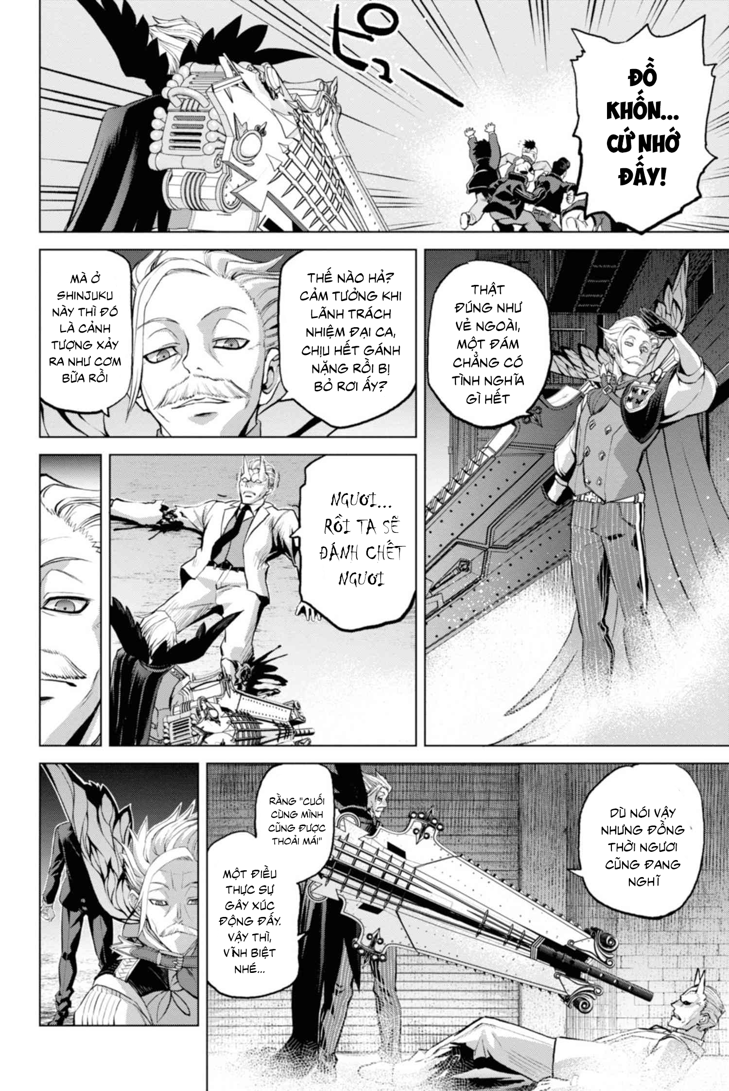 Fate/Grand Order -Epic of Remnant- Pseudo-Singularity I: Quarantined Territory of Malice, Shinjuku - Shinjuku Phantom Incident Vol. 1 Ch. 2 第32页
