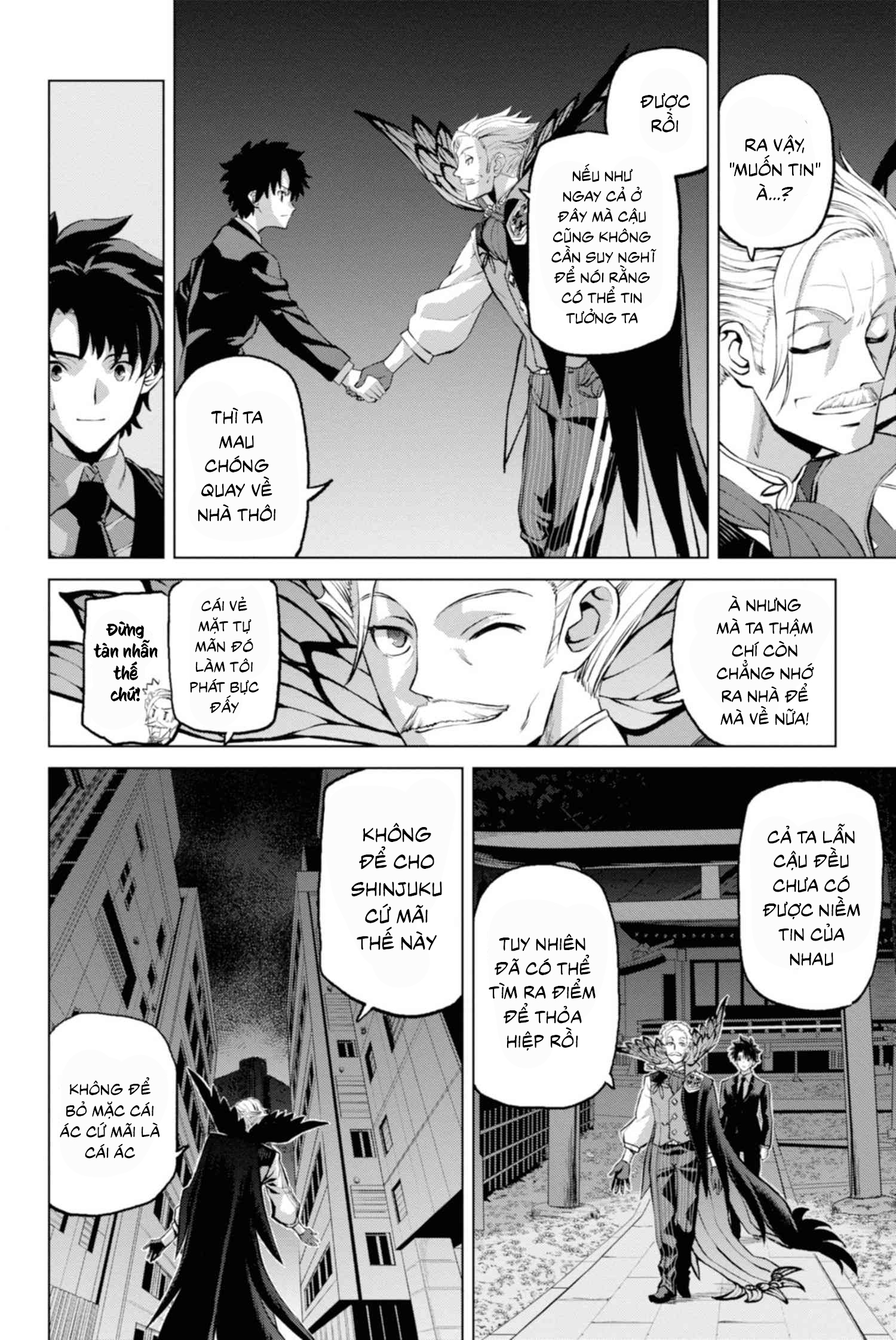 Fate/Grand Order -Epic of Remnant- Pseudo-Singularity I: Quarantined Territory of Malice, Shinjuku - Shinjuku Phantom Incident Vol. 1 Ch. 2 第42页