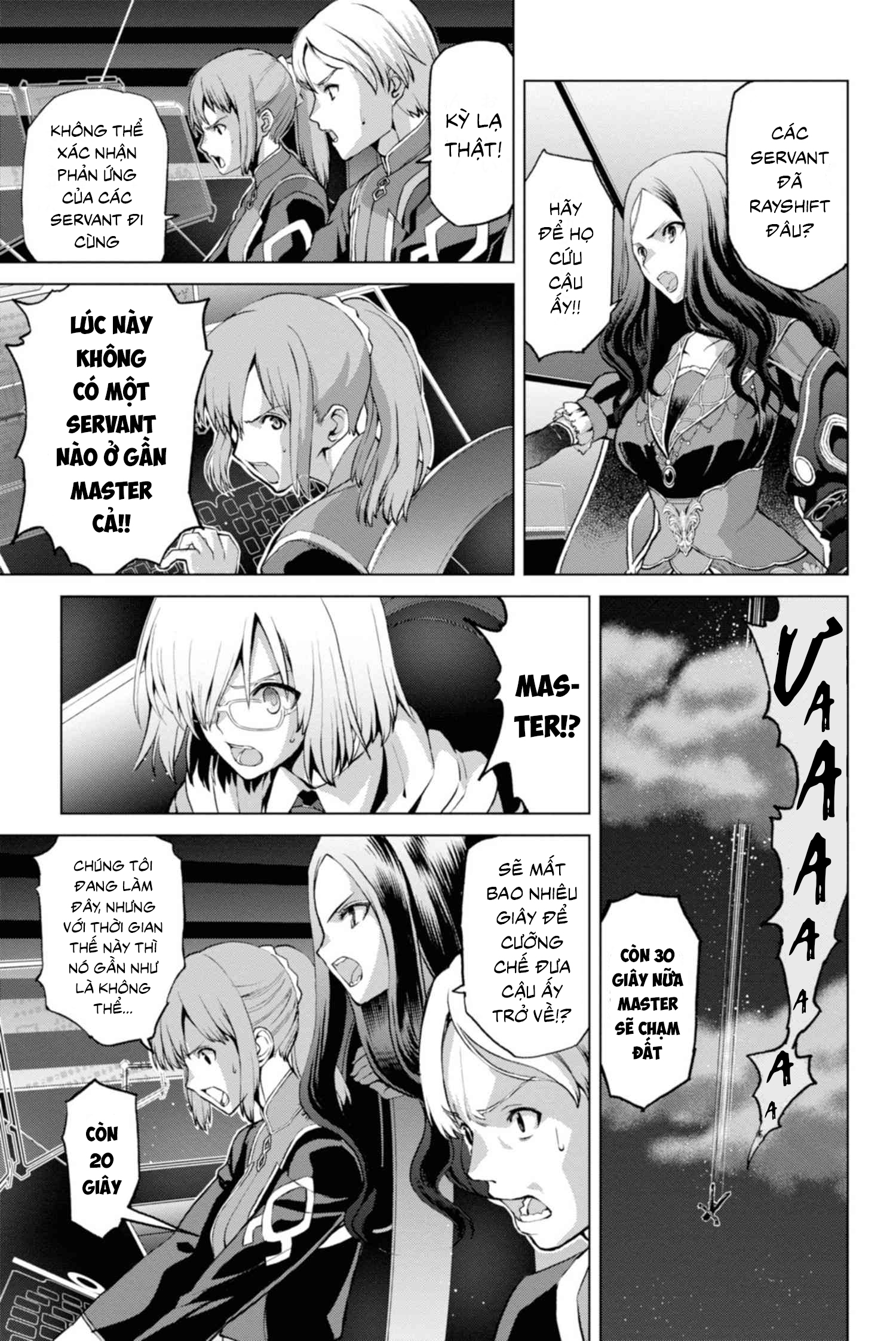 Fate/Grand Order -Epic of Remnant- Pseudo-Singularity I: Quarantined Territory of Malice, Shinjuku - Shinjuku Phantom Incident Vol. 1 Ch. 2 第6页