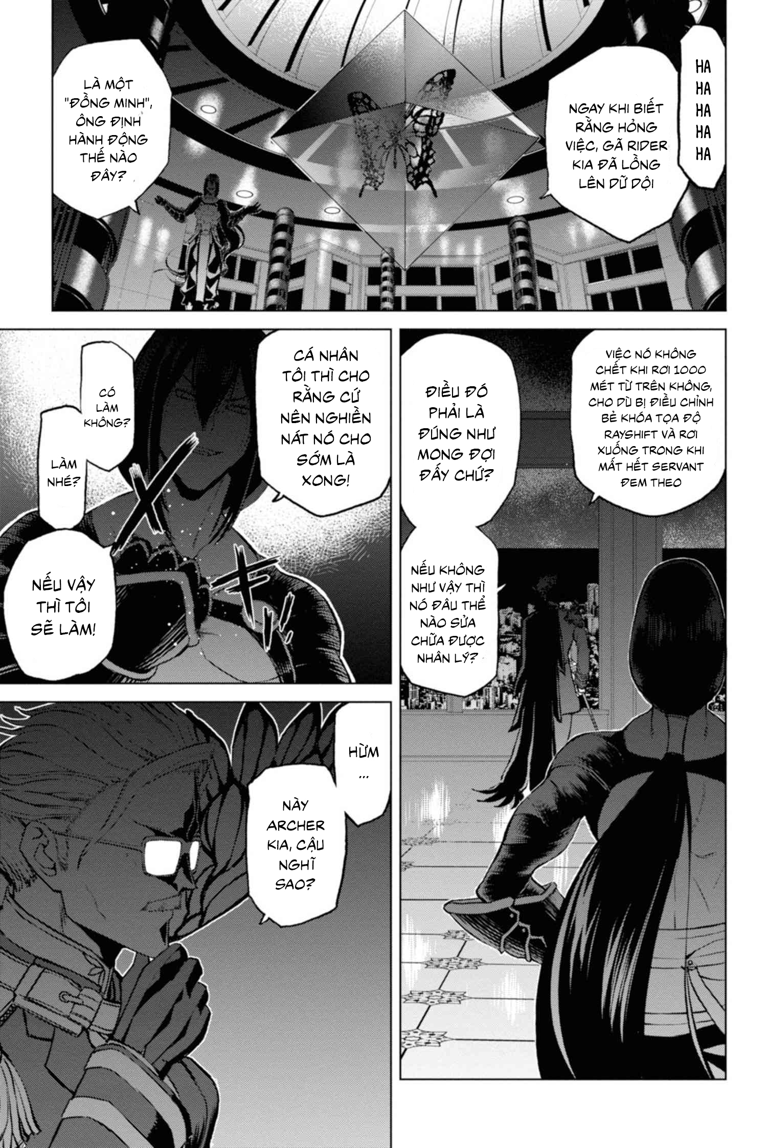 Fate/Grand Order -Epic of Remnant- Pseudo-Singularity I: Quarantined Territory of Malice, Shinjuku - Shinjuku Phantom Incident Vol. 1 Ch. 2 第51页