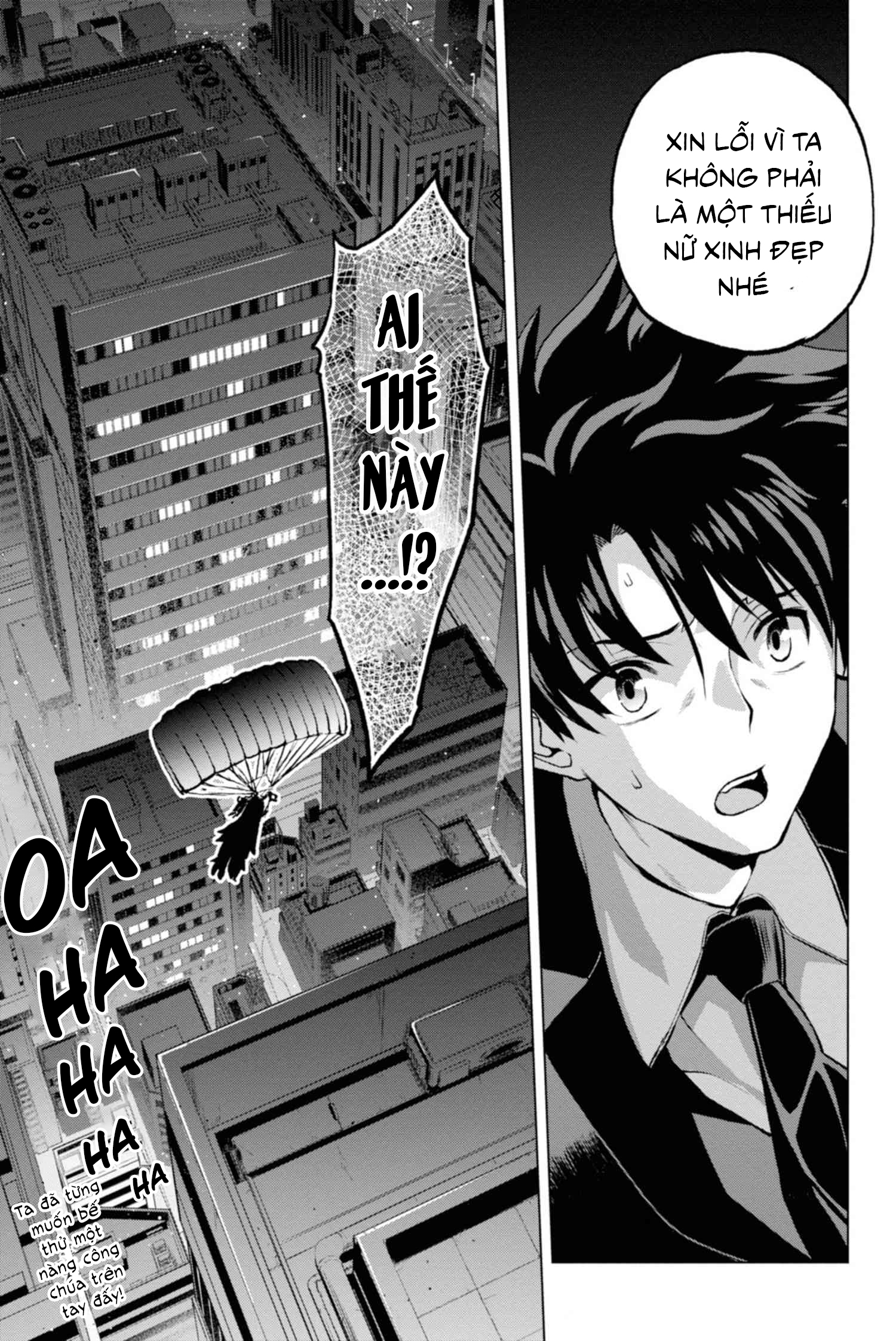 Fate/Grand Order -Epic of Remnant- Pseudo-Singularity I: Quarantined Territory of Malice, Shinjuku - Shinjuku Phantom Incident Vol. 1 Ch. 2 第10页