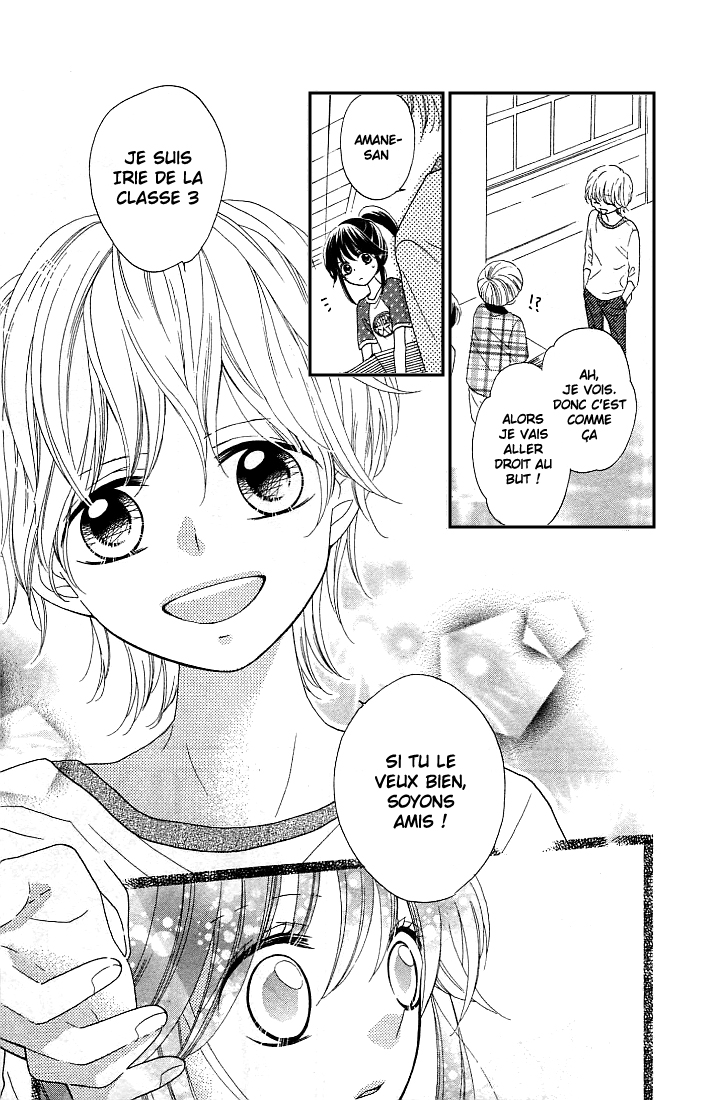 Nekota no Koto ga Ki ni Natte Shikatanai Vol. 1 Ch. 4 第18页