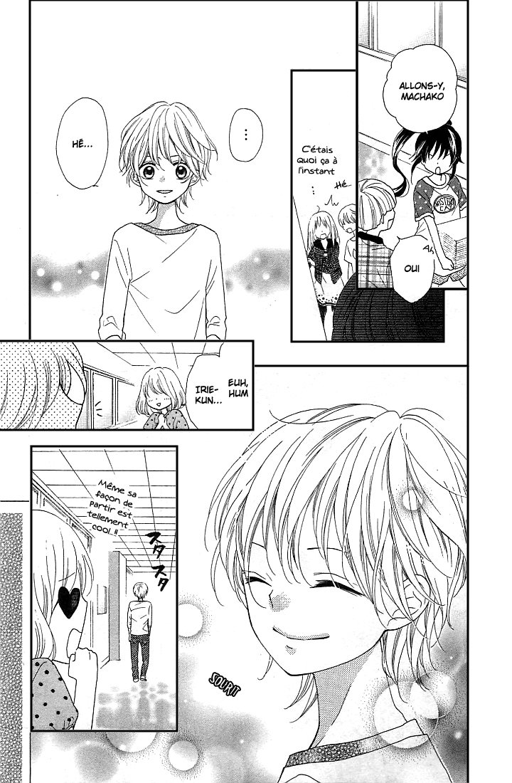 Nekota no Koto ga Ki ni Natte Shikatanai Vol. 1 Ch. 4 第20页