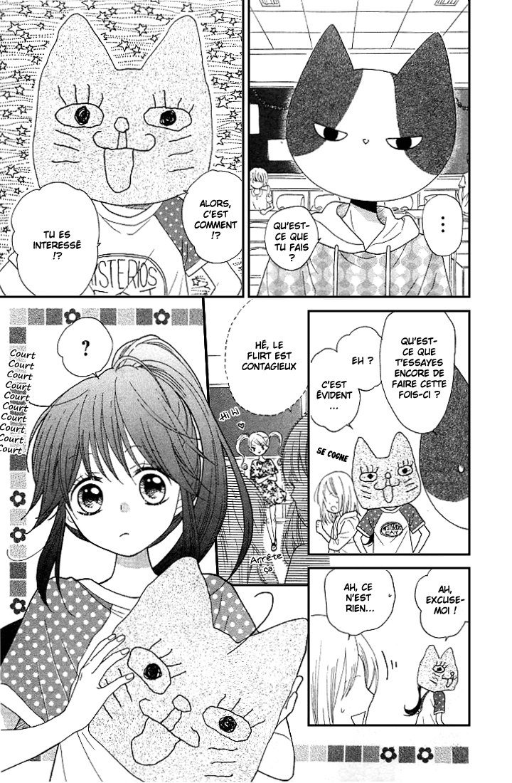 Nekota no Koto ga Ki ni Natte Shikatanai Vol. 1 Ch. 4 第28页