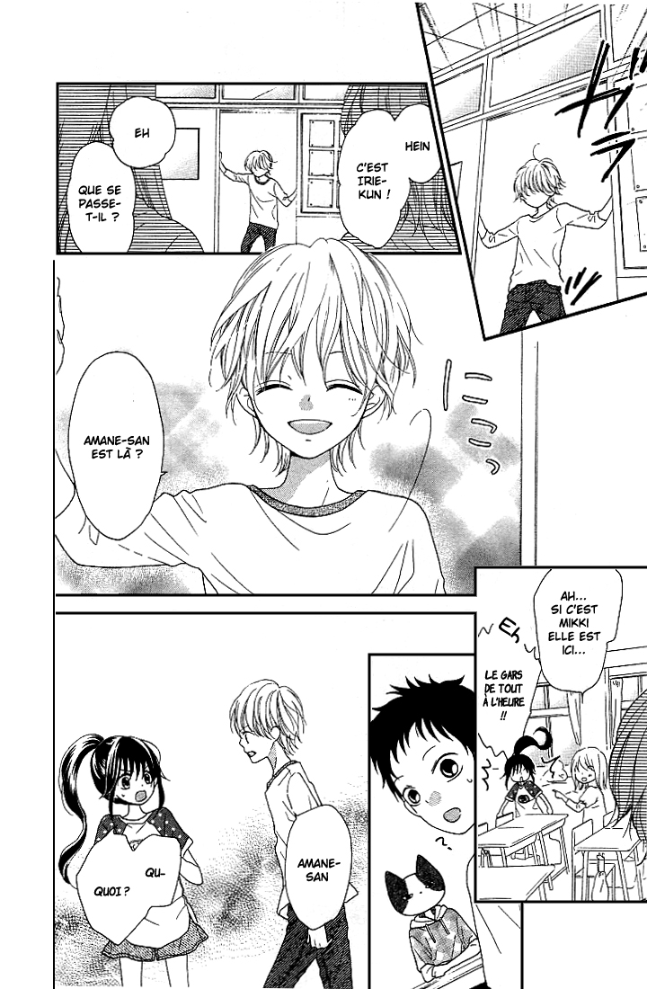 Nekota no Koto ga Ki ni Natte Shikatanai Vol. 1 Ch. 4 第29页