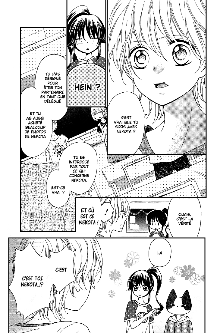 Nekota no Koto ga Ki ni Natte Shikatanai Vol. 1 Ch. 4 第30页