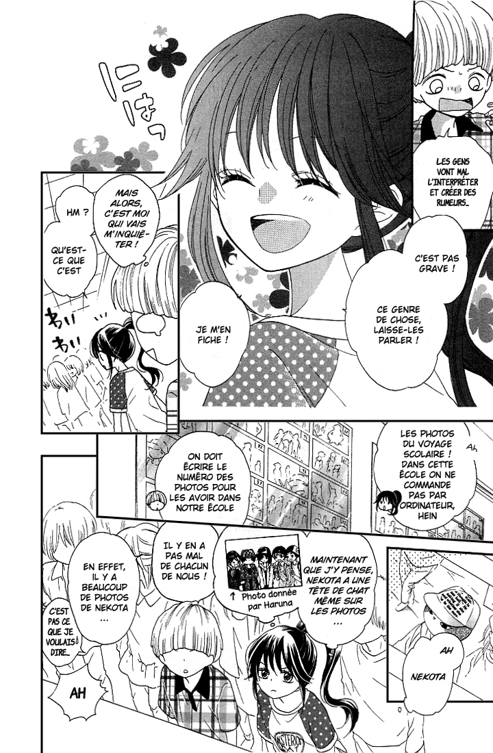Nekota no Koto ga Ki ni Natte Shikatanai Vol. 1 Ch. 4 第9页