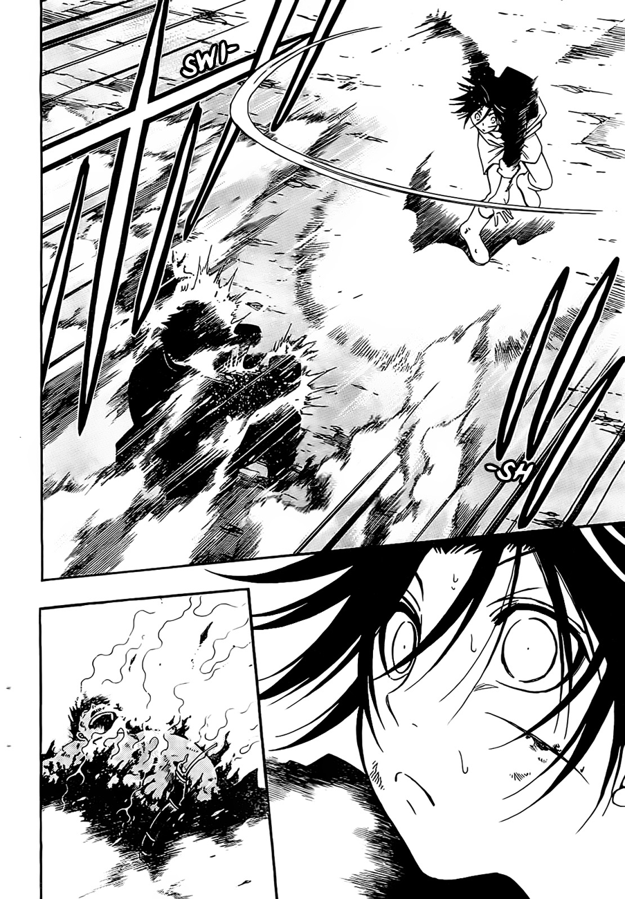Shirayukihime to 7-nin no Shuujin Awakening 2 第2页