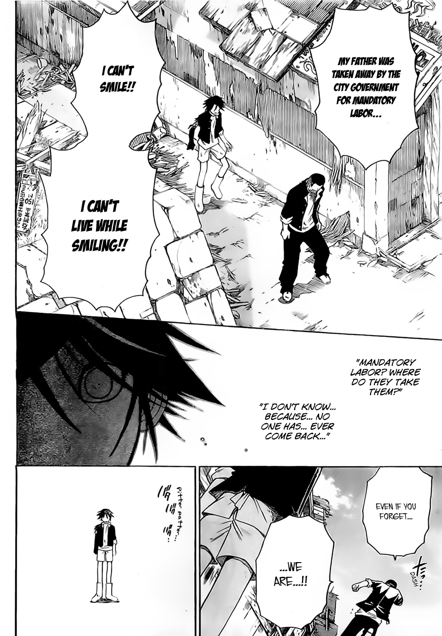 Shirayukihime to 7-nin no Shuujin Awakening 2 第11页