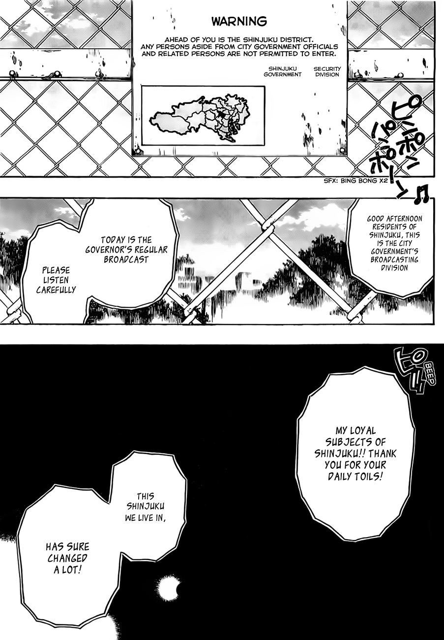 Shirayukihime to 7-nin no Shuujin Awakening 2 第12页