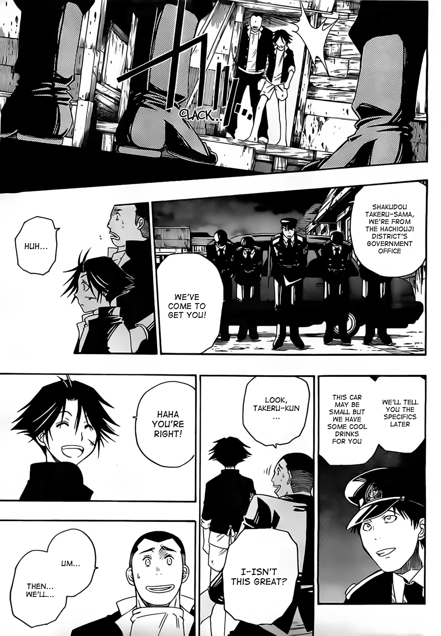 Shirayukihime to 7-nin no Shuujin Awakening 2 第28页